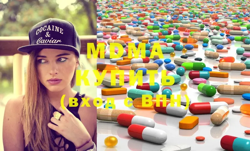 где купить наркоту  MEGA ТОР  МДМА Molly  Людиново 