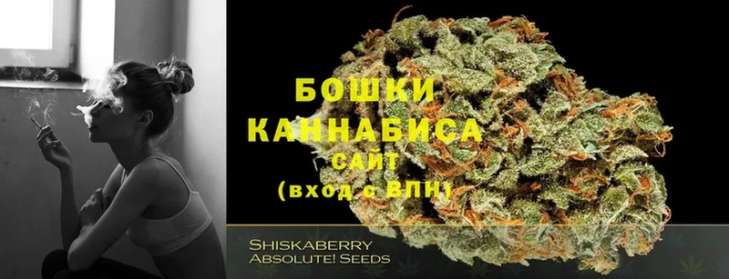 Конопля Ganja  дарнет шоп  Людиново 